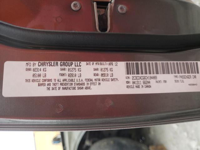 Photo 10 from auction – 2012 CHRYSLER 300 LIMITE with VIN 2C3CCACG6CH184089