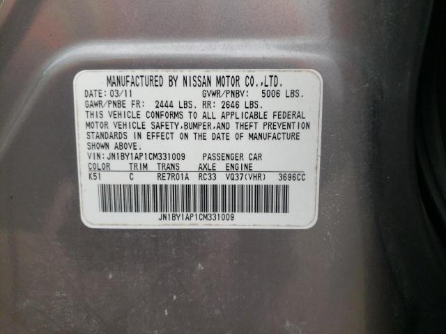 Photo 10 from auction – 2012 INFINITI M37 with VIN JN1BY1AP1CM331009
