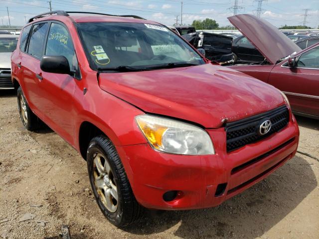 TOYOTA RAV4 2007 with VIN JTMZD33V775057149 - Photo from auction