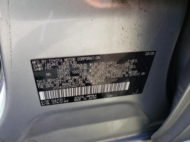 Photo 10 from auction – 2005 TOYOTA RAV4 with VIN JTEHD20V256031295