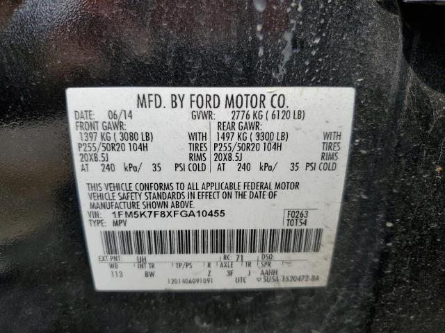 Photo 10 from auction – 2015 FORD EXPLORER L with VIN 1FM5K7F8XFGA10455