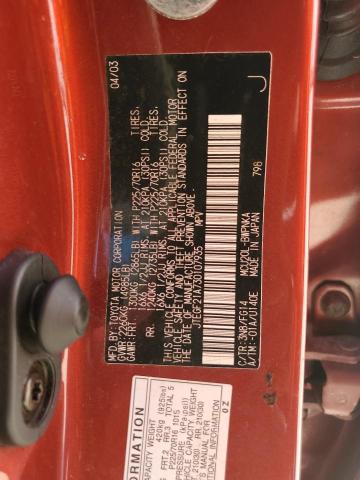 Photo 10 from auction – 2003 TOYOTA HIGHLANDER with VIN JTEGF21A730107935