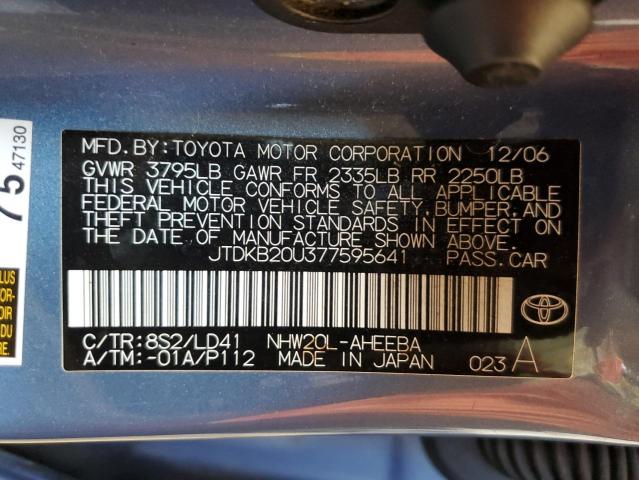 Photo 10 from auction – 2007 TOYOTA PRIUS with VIN JTDKB20U377595641