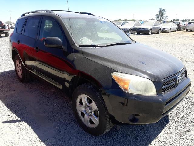 TOYOTA RAV4 2007 with VIN JTMZD33V675064707 - Photo from auction
