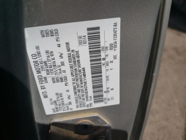 Photo 10 from auction – 2014 FORD TRANSIT CO with VIN NM0GE9G76E1148949