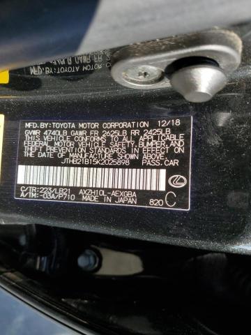 صورة رقم 10 من المزاد - 2019 LEXUS ES 300H مع VIN JTHB21B15K2025898