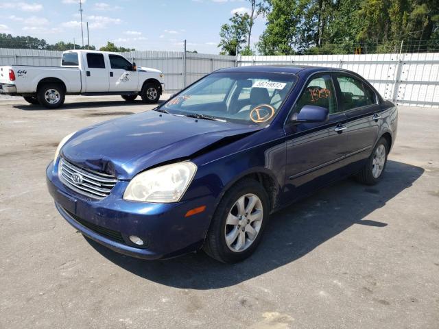 Photo 2 from auction – 2008 KIA OPTIMA LX with VIN KNAGE124785234721