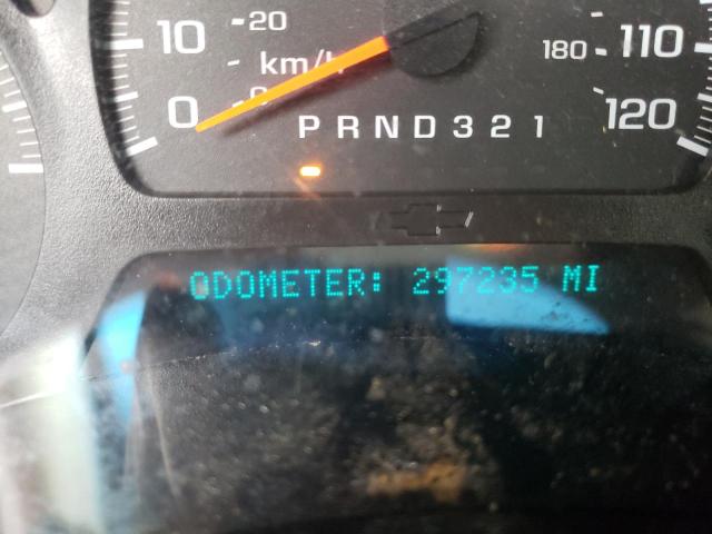 Photo 8 from auction – 2006 CHEVROLET TRAILBLAZE with VIN 1GNES16SX66131965