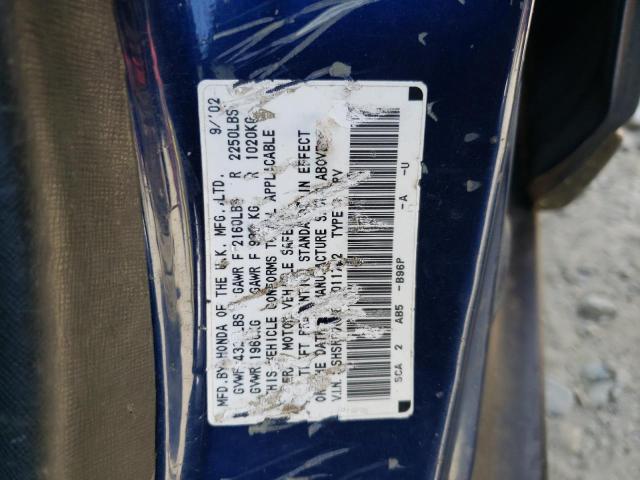 Photo 10 from auction – 2002 HONDA CR-V EX with VIN SHSRD78882U011792