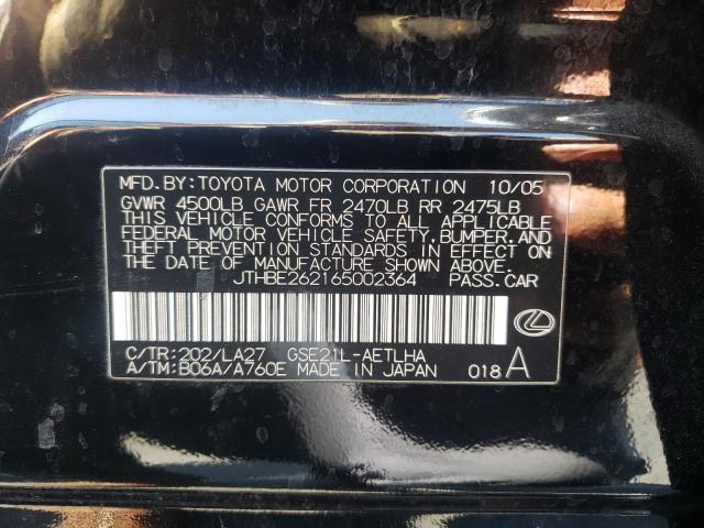 Photo 10 from auction – 2006 LEXUS IS 350 with VIN JTHBE262165002364