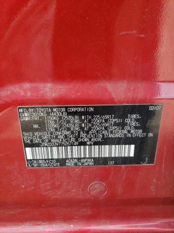 Photo 10 from auction – 2007 TOYOTA RAV4 with VIN JTMZD33V775057149