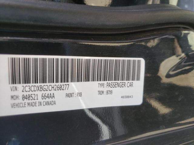 Photo 10 from auction – 2012 DODGE CHARGER SE with VIN 2C3CDXBG2CH260277