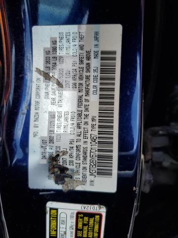 Photo 10 from auction – 2007 MAZDA CX-9 with VIN JM3TB28Y670110467
