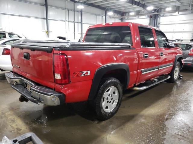 Photo 4 from auction – 2007 CHEVROLET SILVERADO with VIN 2GCEK13Z371103640