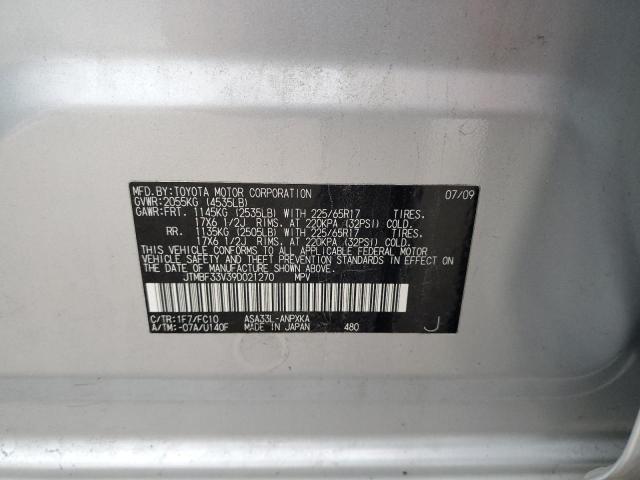 Photo 10 from auction – 2009 TOYOTA RAV4 with VIN JTMBF33V39D021270
