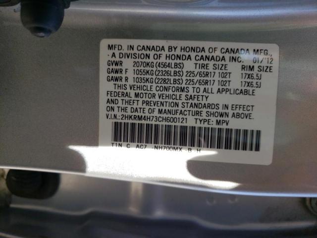Photo 10 from auction – 2012 HONDA CR-V EXL with VIN 2HKRM4H73CH600121