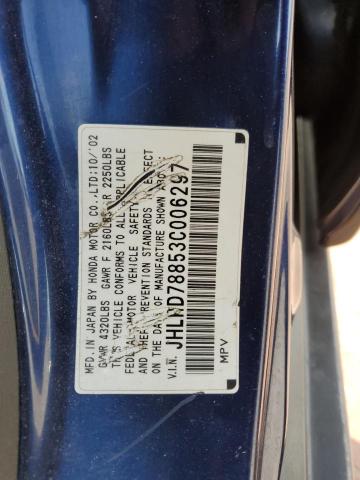 Photo 10 from auction – 2003 HONDA CR-V EX with VIN JHLRD78853C006297