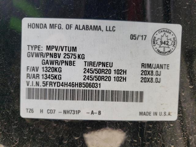 Photo 10 from auction – 2017 ACURA MDX NAVI with VIN 5FRYD4H46HB506031