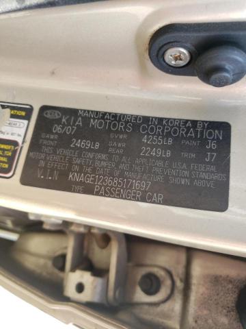 Photo 10 from auction – 2008 KIA OPTIMA LX with VIN KNAGE123685171697