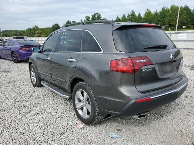 Photo 3 from auction – 2012 ACURA MDX with VIN 2HNYD2H26CH546191