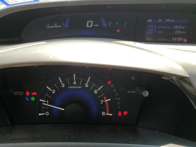 Photo 9 from auction – 2012 HONDA CIVIC EX with VIN 2HGFB2F88CH551744