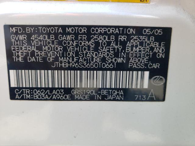 Photo 10 from auction – 2006 LEXUS GS 300 with VIN JTHBH96S365010661
