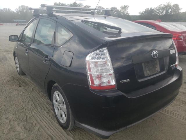 Photo 3 from auction – 2007 TOYOTA PRIUS with VIN JTDKB20U677652494