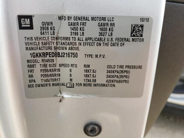 Photo 10 from auction – 2011 GMC ACADIA SLE with VIN 1GKKRPED8BJ216750