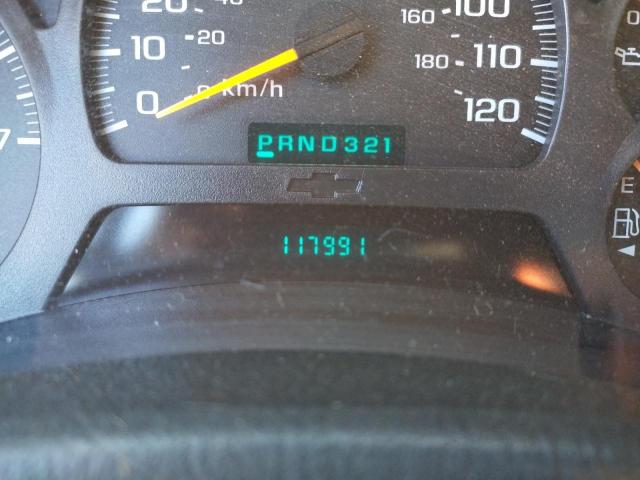 Photo 8 from auction – 2004 CHEVROLET TRAILBLAZE with VIN 1GNDS13S542374426