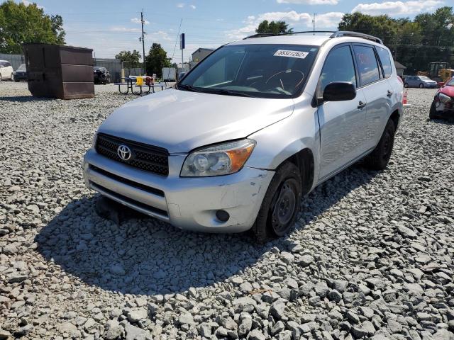 Photo 2 from auction – 2007 TOYOTA RAV4 with VIN JTMZD33V675063606
