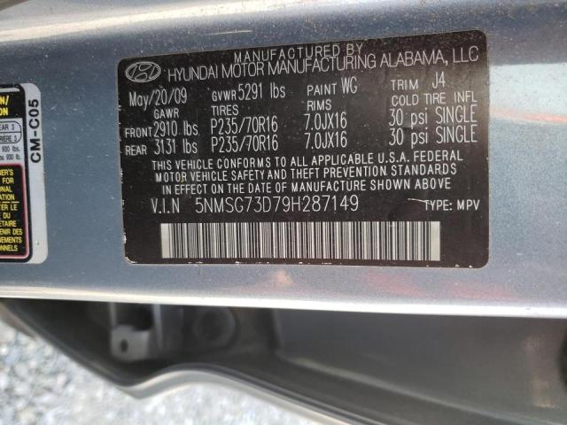 Photo 10 from auction – 2009 HYUNDAI SANTA FE G with VIN 5NMSG73D79H287149