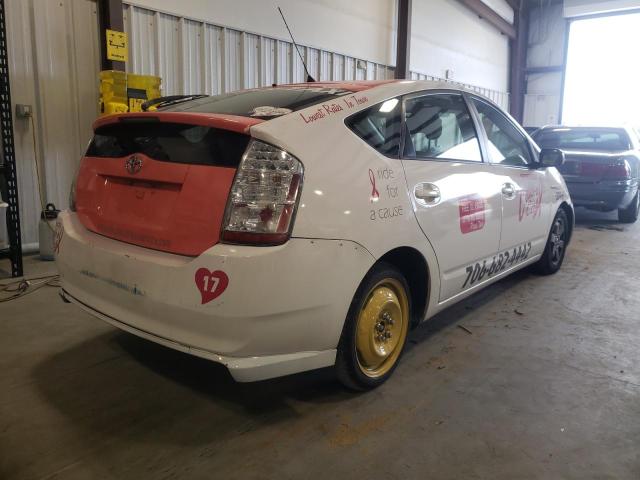 Photo 4 from auction – 2007 TOYOTA PRIUS with VIN JTDKB20U277665727