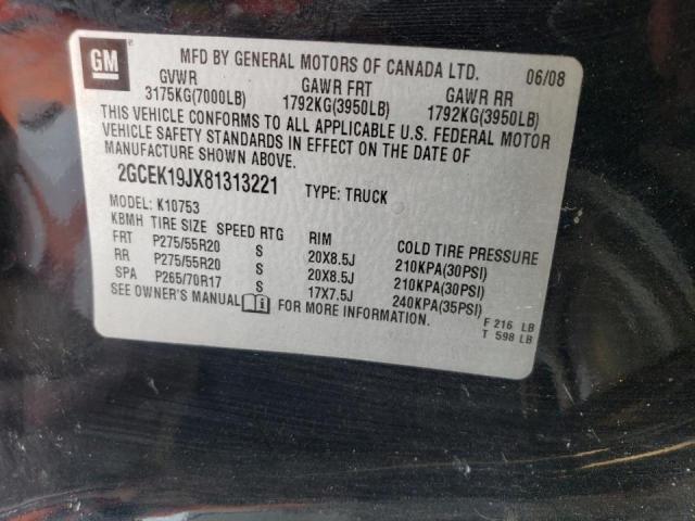 Photo 10 from auction – 2008 CHEVROLET SILVERADO with VIN 2GCEK19JX81313221