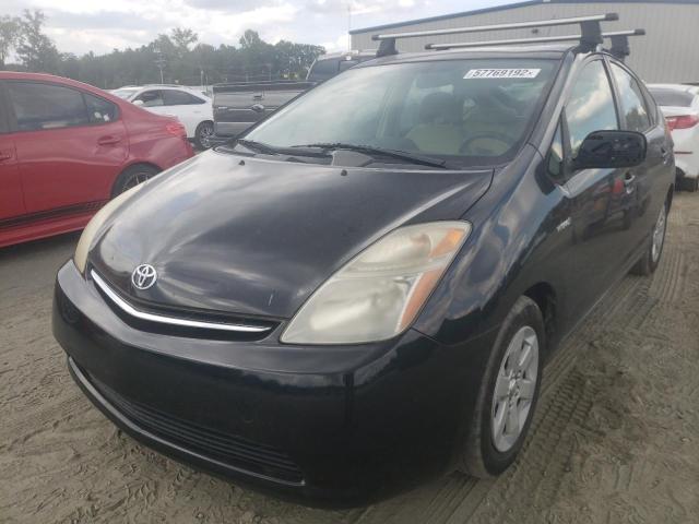 Photo 2 from auction – 2007 TOYOTA PRIUS with VIN JTDKB20U677652494