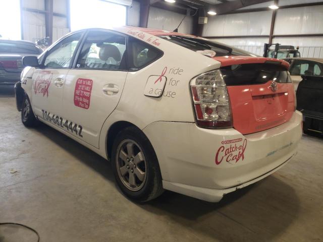 Photo 3 from auction – 2007 TOYOTA PRIUS with VIN JTDKB20U277665727