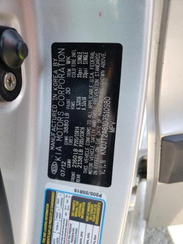 Photo 10 from auction – 2013 KIA SOUL + with VIN KNDJT2A61D7510980