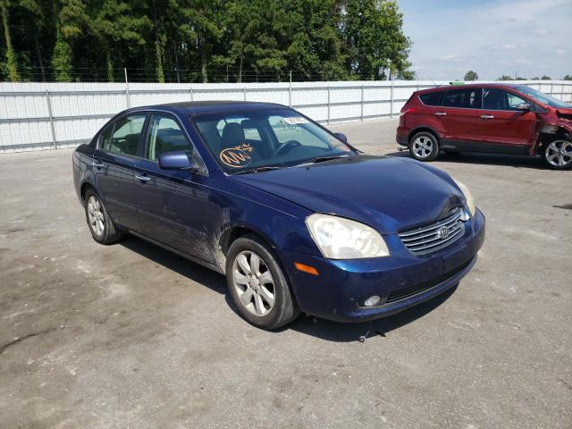 KIA OPTIMA LX 2008 with VIN KNAGE124785234721 - Photo from auction
