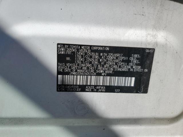 Photo 10 from auction – 2007 TOYOTA RAV4 with VIN JTMBD33V676051628