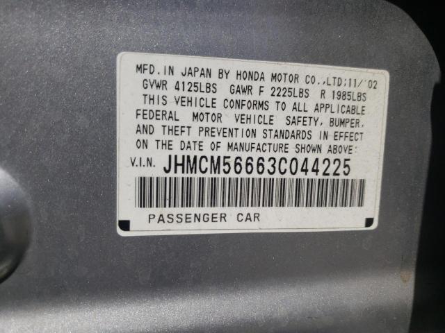 Photo 10 from auction – 2003 HONDA ACCORD EX with VIN JHMCM56663C044225