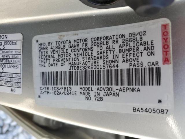 Photo 10 from auction – 2003 TOYOTA CAMRY LE with VIN JTDBE32K630157644