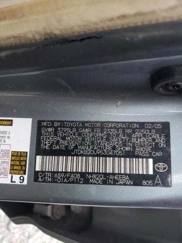 Photo 10 from auction – 2005 TOYOTA PRIUS with VIN JTDKB20U953047051