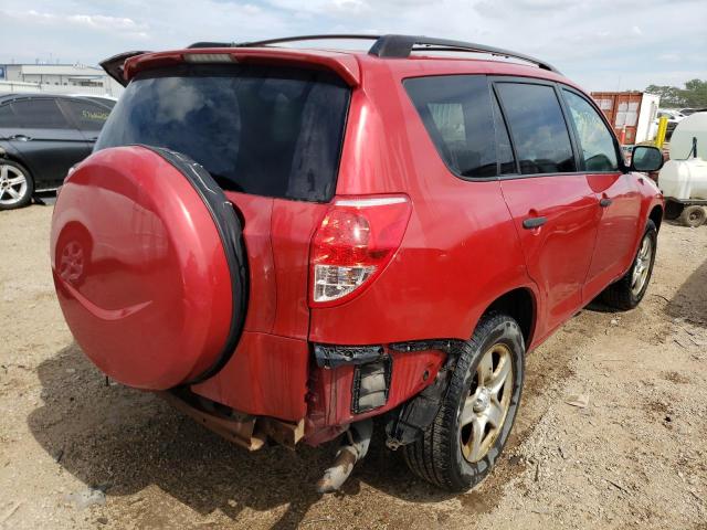Photo 4 from auction – 2007 TOYOTA RAV4 with VIN JTMZD33V775057149