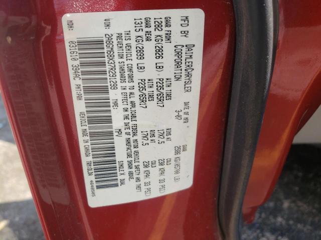 Photo 10 from auction – 2007 CHRYSLER PACIFICA T with VIN 2A8GM68X37R291299