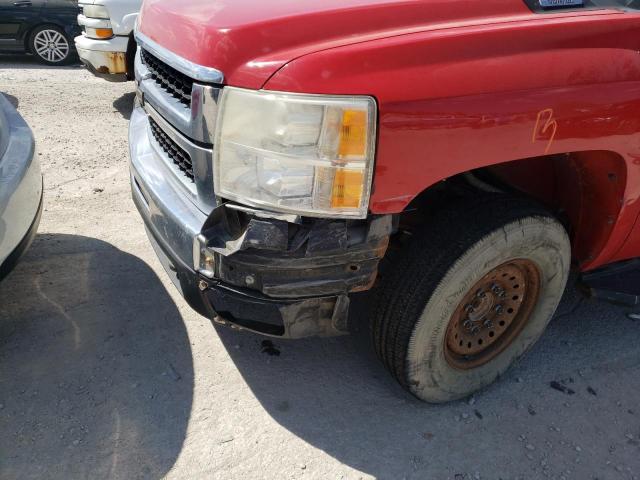 Photo 9 from auction – 2007 CHEVROLET SILVERADO with VIN 1GCHC29K97E556816
