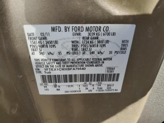 Photo 10 from auction – 2011 FORD F150 SUPER with VIN 1FTEX1CMXBFA79540