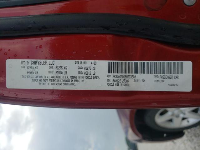 Photo 10 from auction – 2009 DODGE CHARGER with VIN 2B3KA43D19H623200