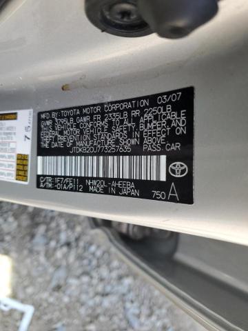Photo 10 from auction – 2007 TOYOTA PRIUS with VIN JTDKB20U773257635