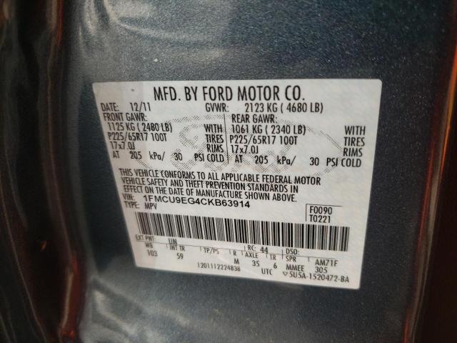 Photo 10 from auction – 2012 FORD ESCAPE LIM with VIN 1FMCU9EG4CKB63914