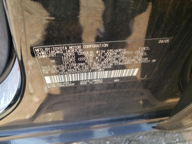Photo 10 from auction – 2005 TOYOTA RAV4 with VIN JTEHD20V256035914