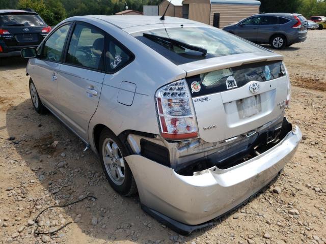 Photo 3 from auction – 2008 TOYOTA PRIUS with VIN JTDKB20U083361496